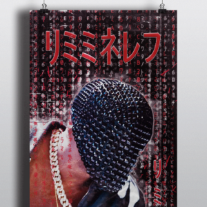 Kanye West Yeezus Poster